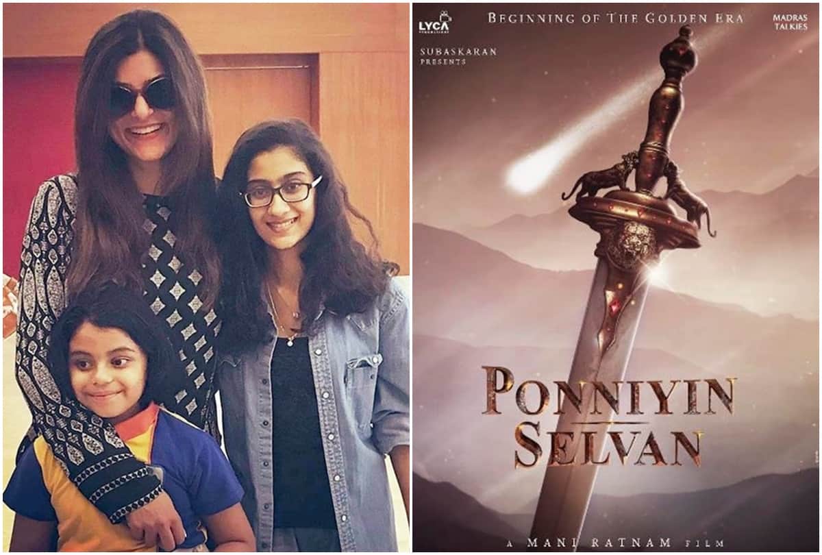 News Capsule Sushmita Sen Zeeshan Ayyub Irfan Khan Kareena Kapoor Ponniyin Selvan Prateek Kuhad