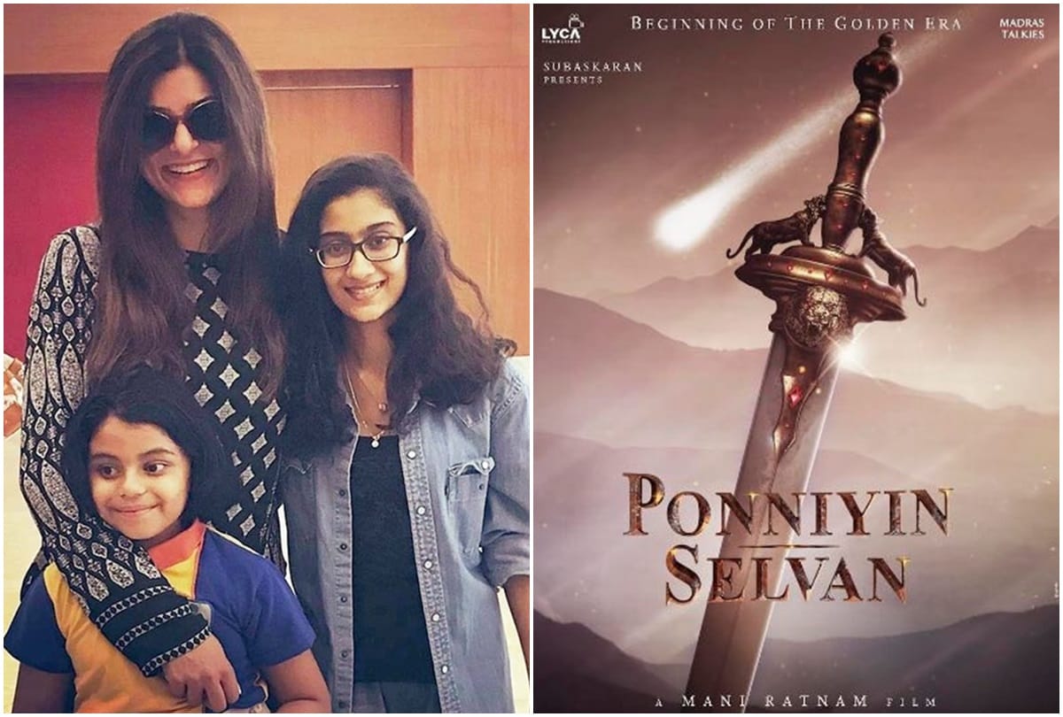 News Capsule Sushmita Sen Zeeshan Ayyub Irfan Khan Kareena Kapoor Ponniyin Selvan Prateek Kuhad