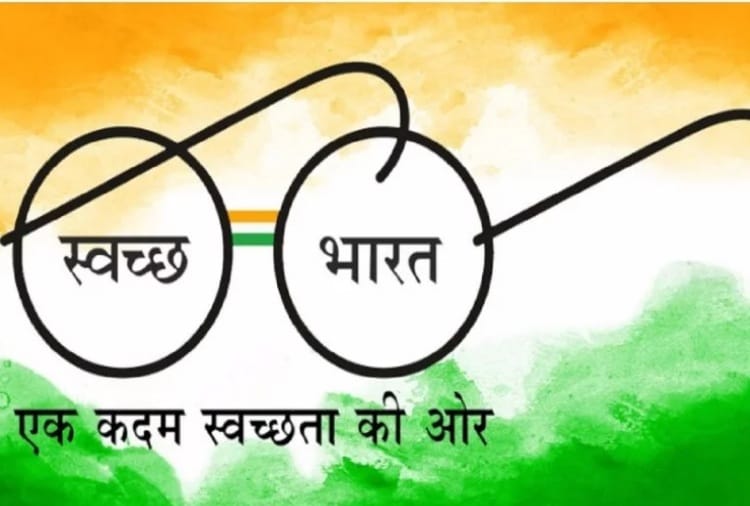 Chandigarh Have One More Chance to Improve Swachh Survekshan Ranking