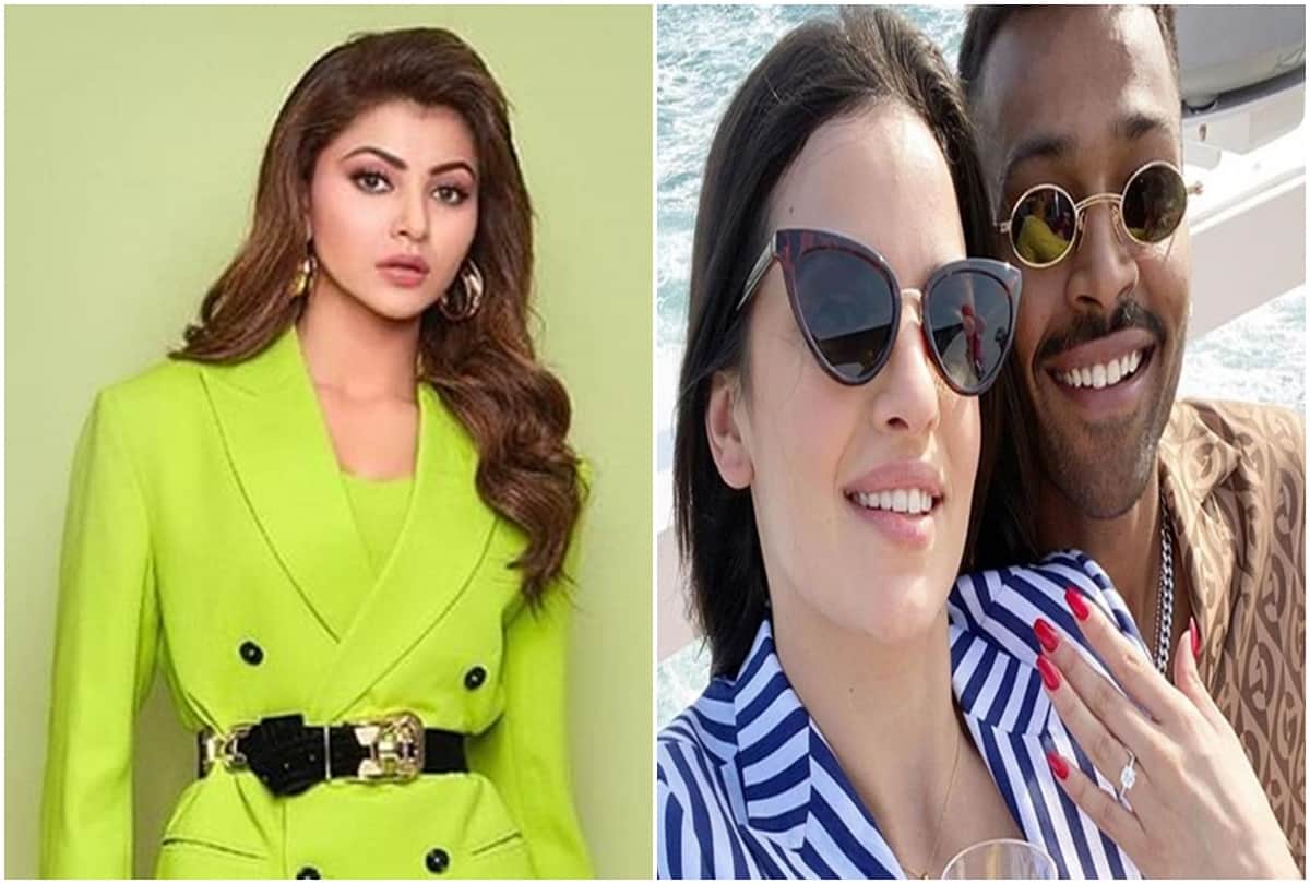 Actress Urvashi Rautela Reaction on indian Cricketer Hardik Pandya and natasa stankovic Engagement