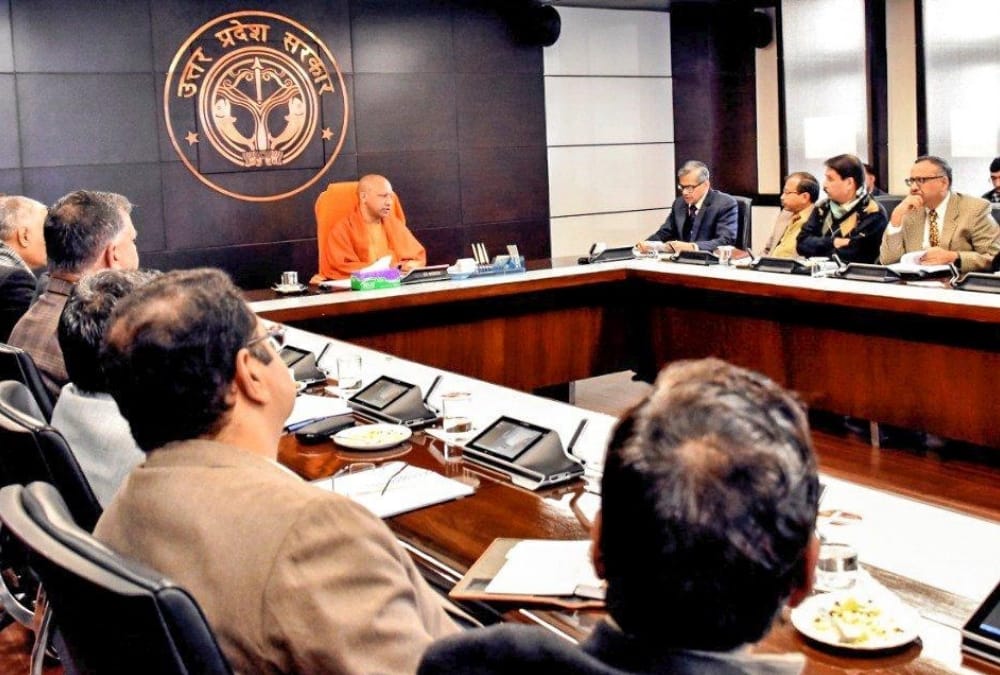 yogi adityanath meeting with additional chief secretaries and  principal secretaries.