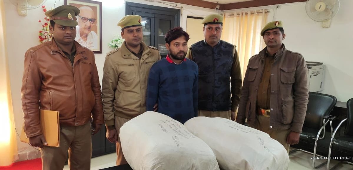 Youth arrested with 25 kg of hemp