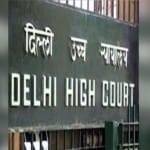 दिल्ली हाई कोर्ट