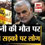 ईरान