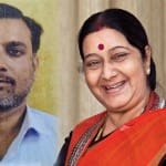 पूर्व विदेश मंत्री के लेटर हेड से टिकट लेने के मामले में चार्जशीट पेश