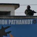 पठानकोट एयरफोर्स स्टेशन