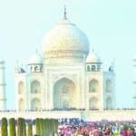 ताजमहल