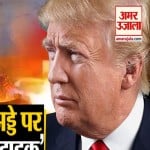 बगदाद