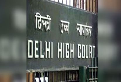 Uphaar Tragedy: High Court seeks response from Ansal brothers and others, Delhi Police has filed this revision petition Delhi High Court