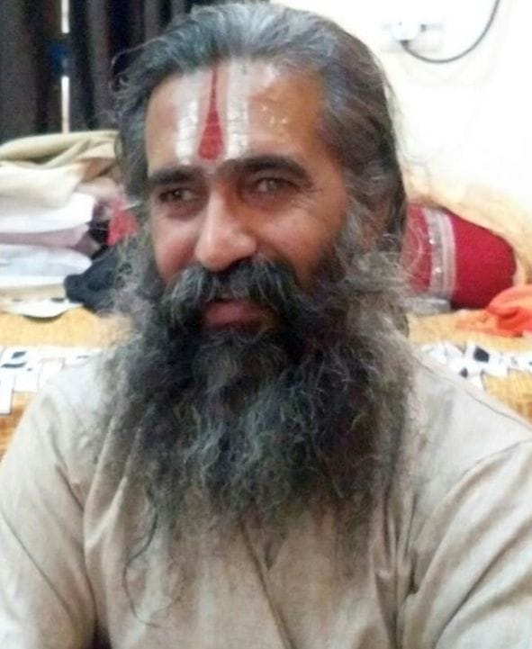 ram nagri