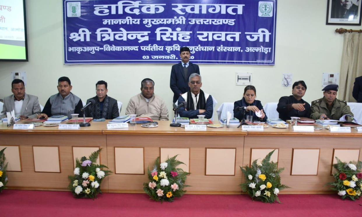 Chief Minister took a meeting of officers and reviewed development works