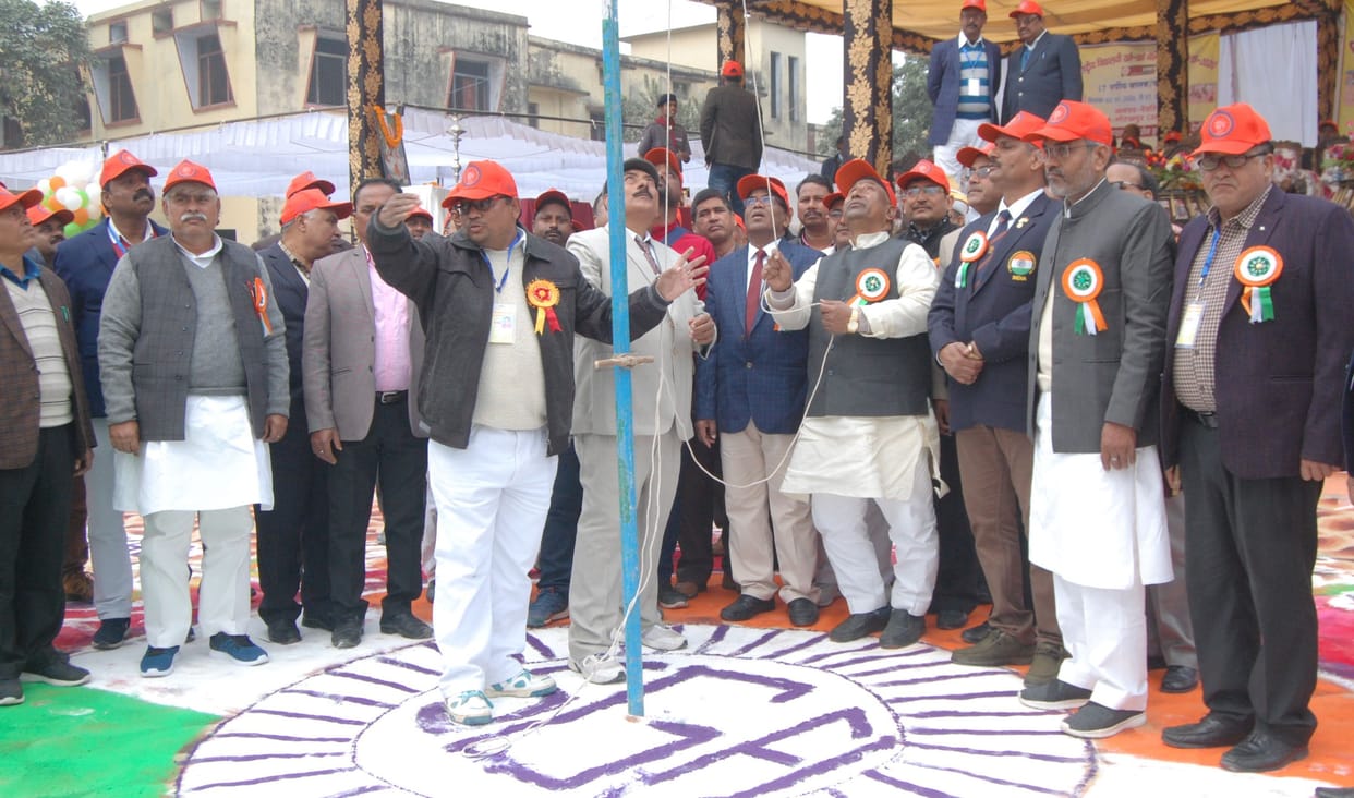 Deoria