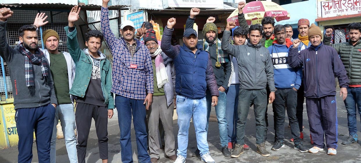 Demand to catch misdemeanors, demonstrated in land