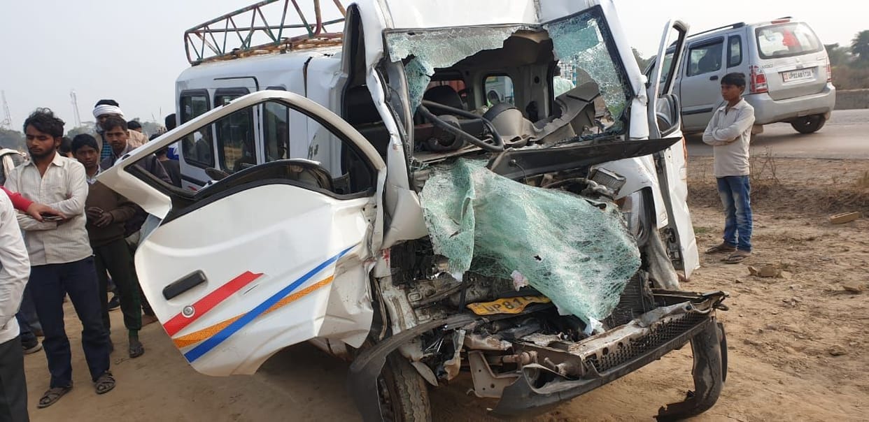 Three people died in road Accident