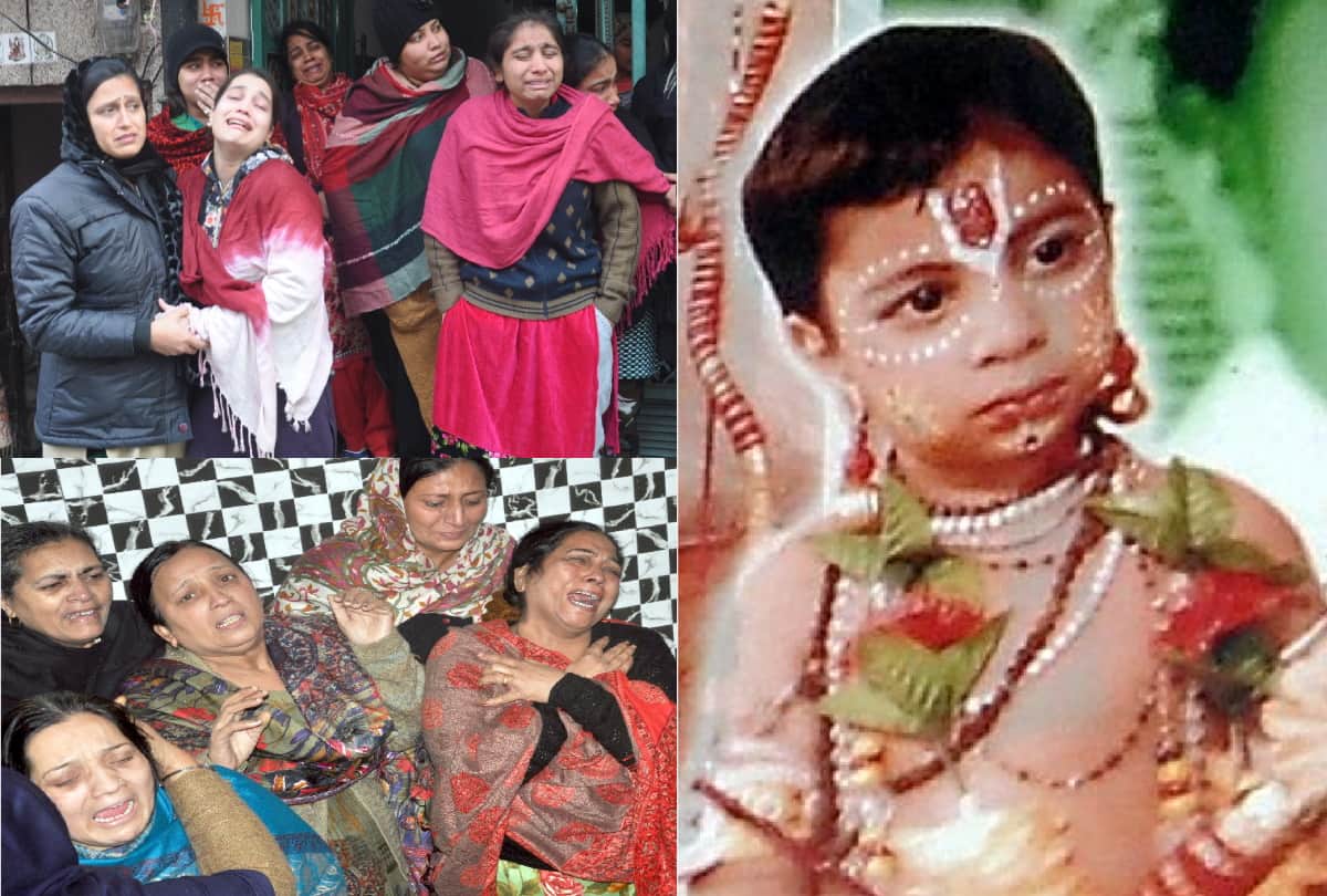 Shamli family murder case Women cried after seeing body of Bhagwat son of singer Ajay Pathak
