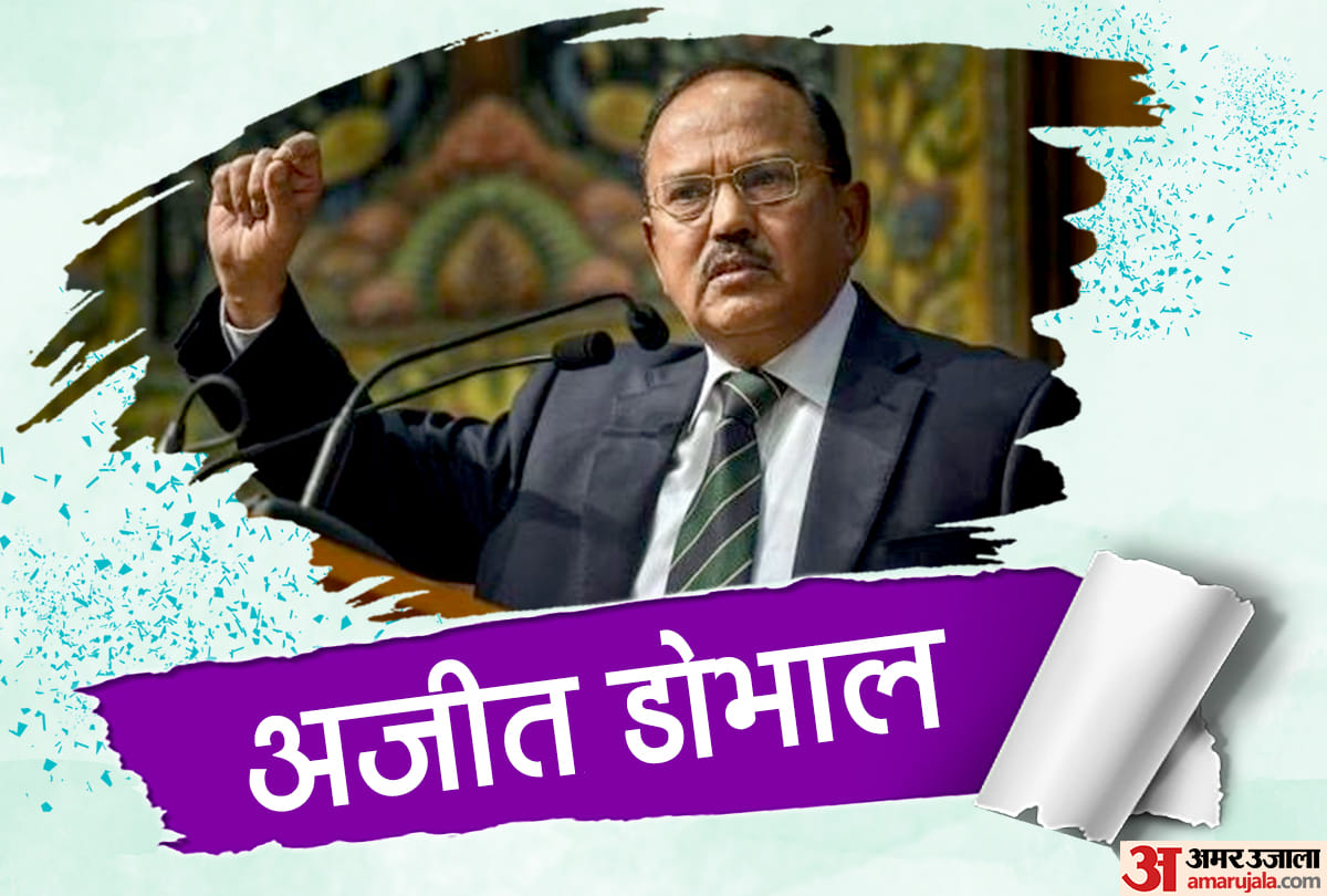 अजीत डोभाल