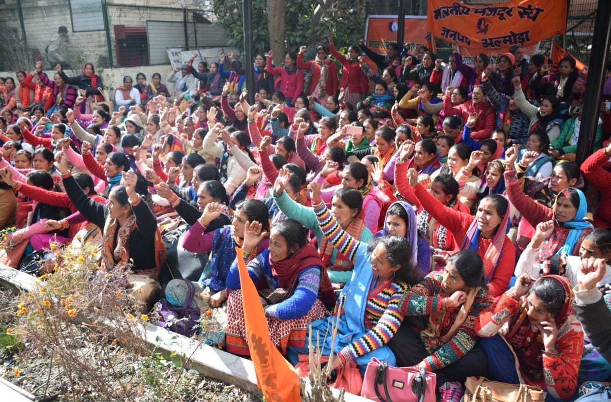 Workers associated with trade union took out warning rally