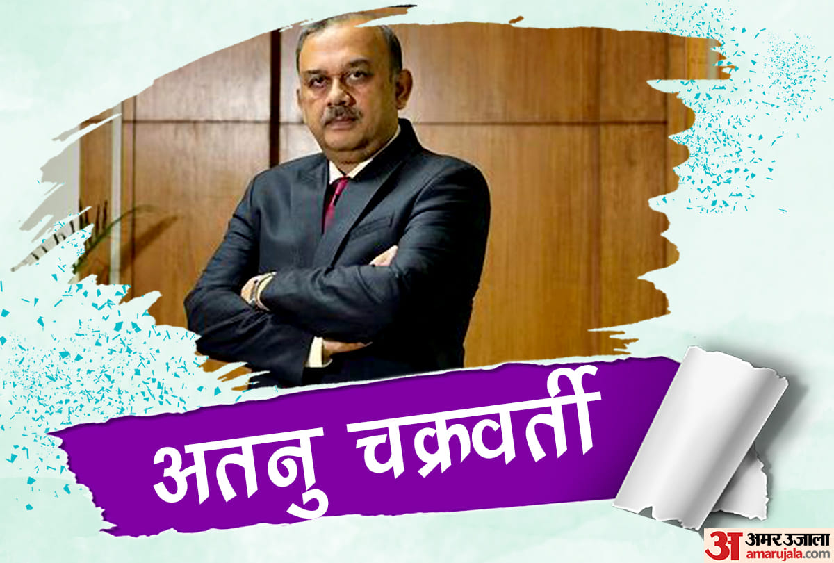 अतनु चक्रवर्ती 