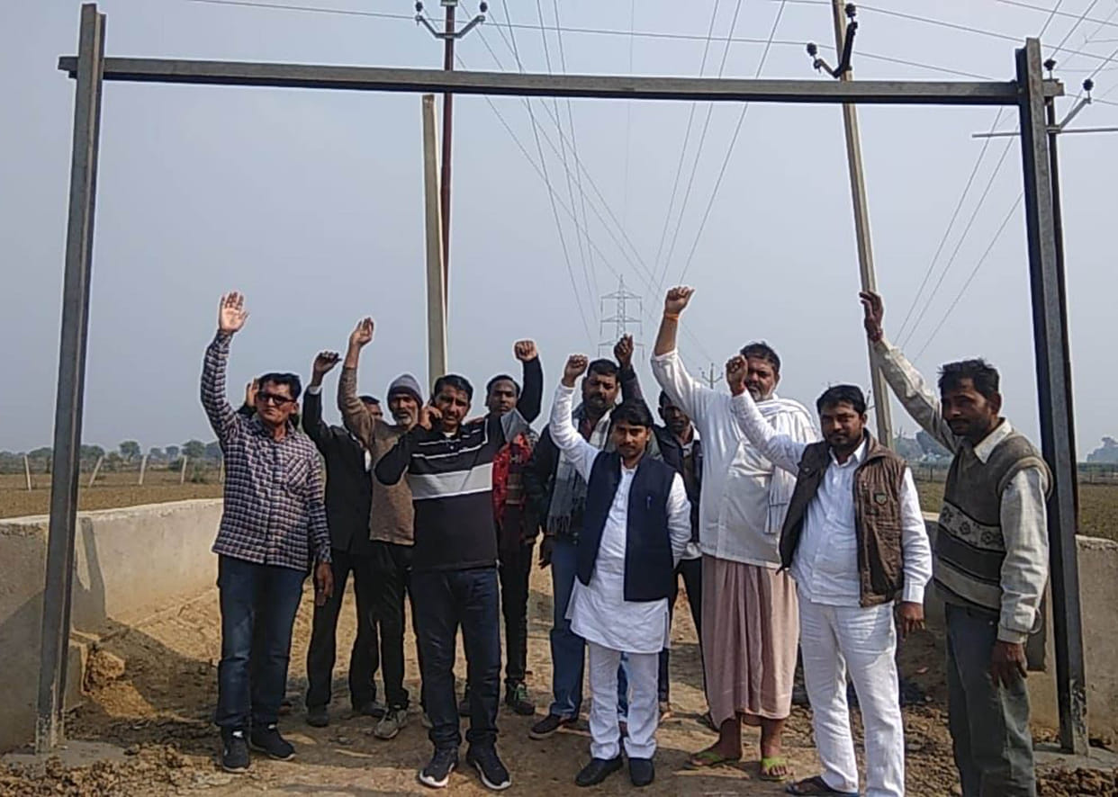 Protest against angling