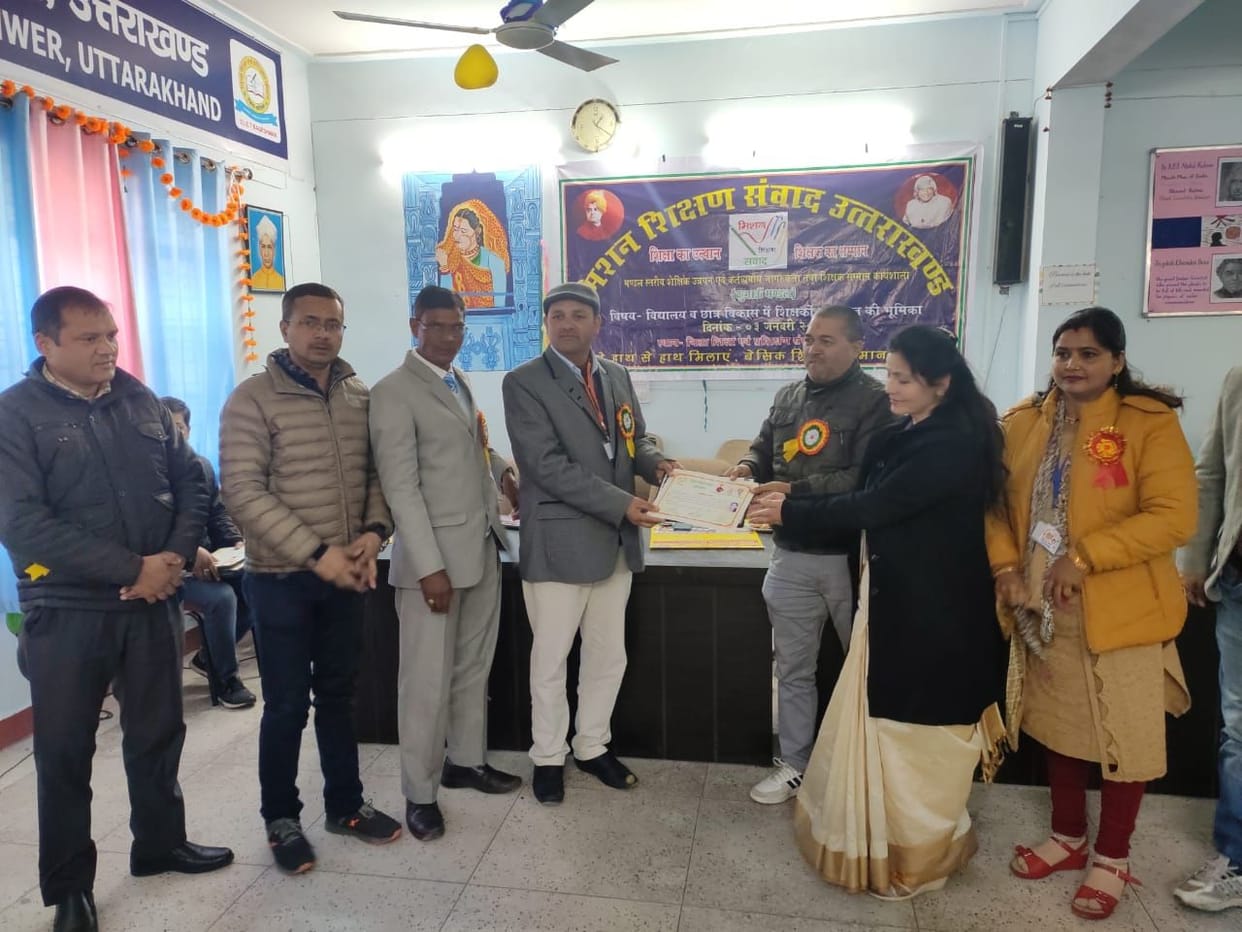 18 teachers from all over Kumaon honored