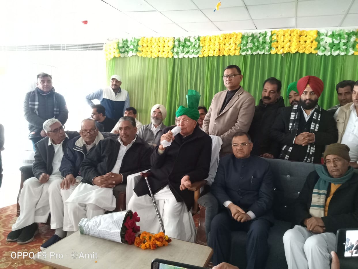 Dushyant would have been the Chief Minister of the state if INLD had formed the government: Chautala, politics, fatehabad