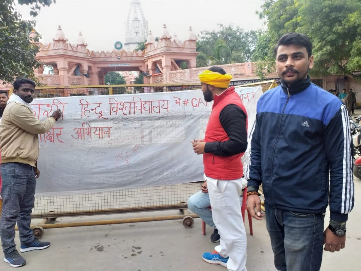 BHU students run signature campaign in support of CAA