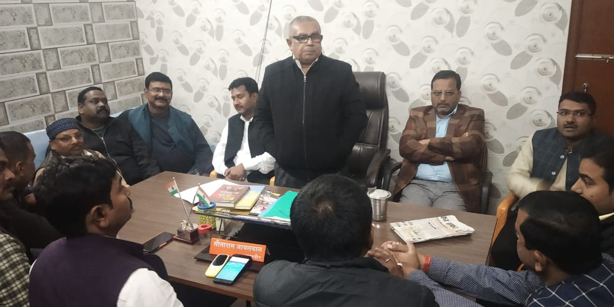 nagar nigam excutive body six member election