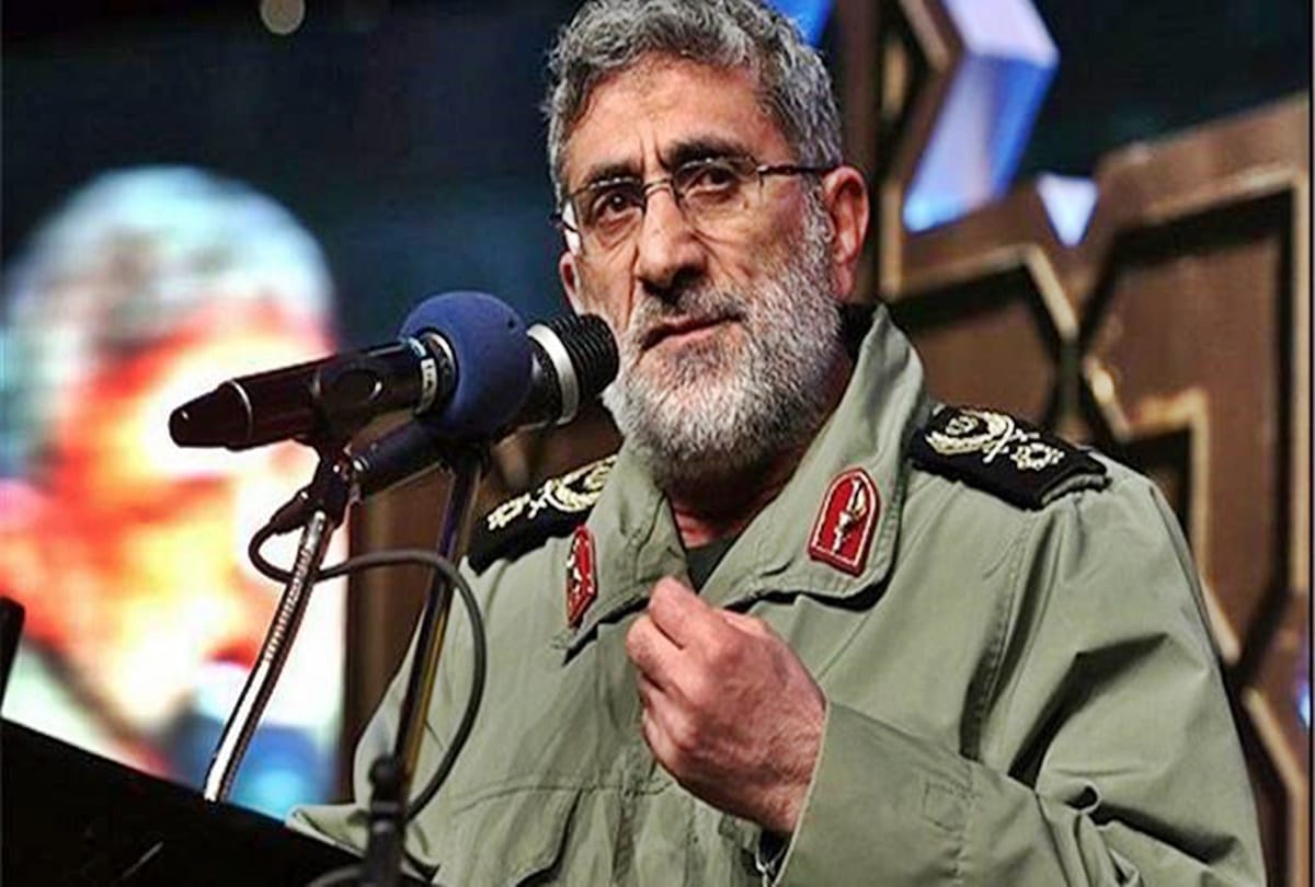 Iranian supreme leader Ayatollah Ali Khamenei appointed  Esmaeil Qaani head of the Quds Force