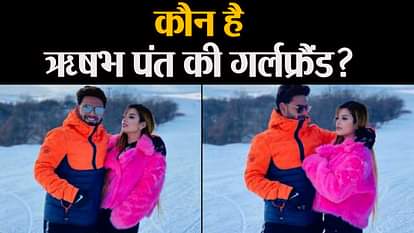 rishabh pant and isha negi new pictures