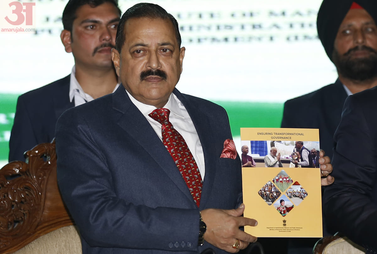 Law University and Central Administrative Tribunal Bench in Jammu and kashmir soon: Dr. Jitendra
