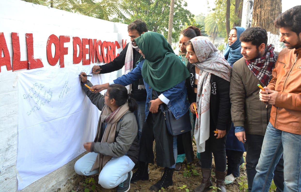 CAA, NRC: JNU Student leader reached AMU