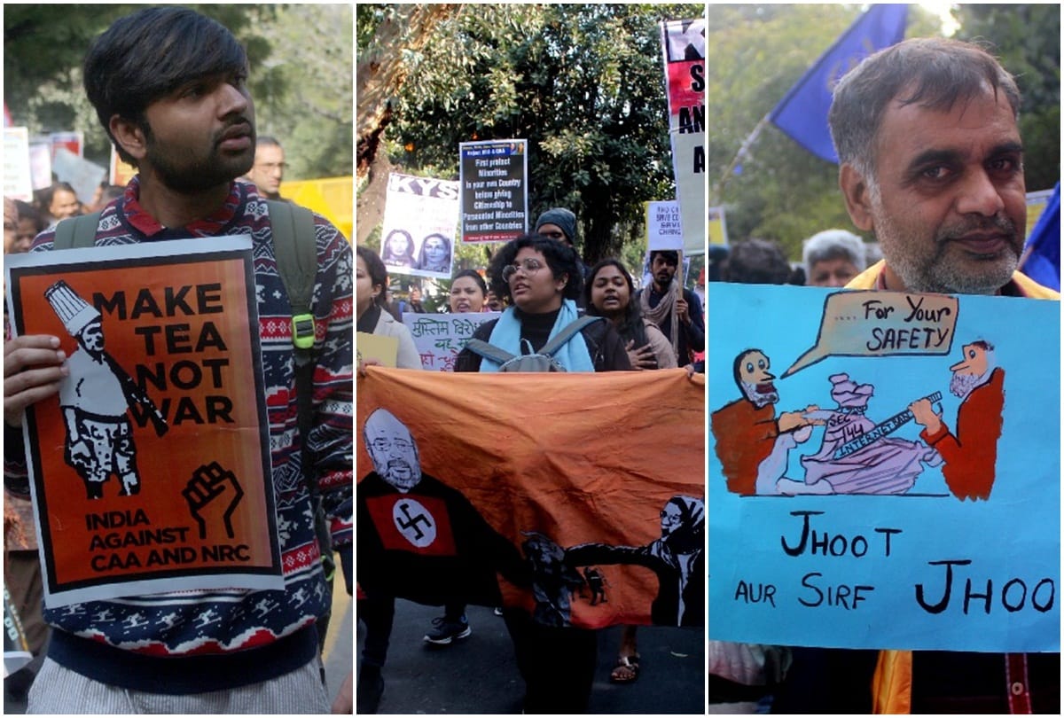 Jamia millia islamia University students started satyagraha against caa