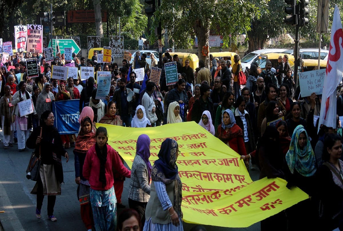 Jamia millia islamia University students started satyagraha against caa