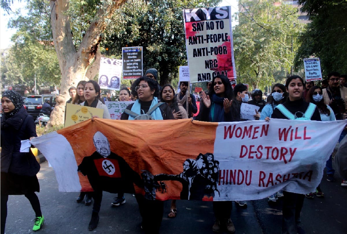 Jamia millia islamia University students started satyagraha against caa