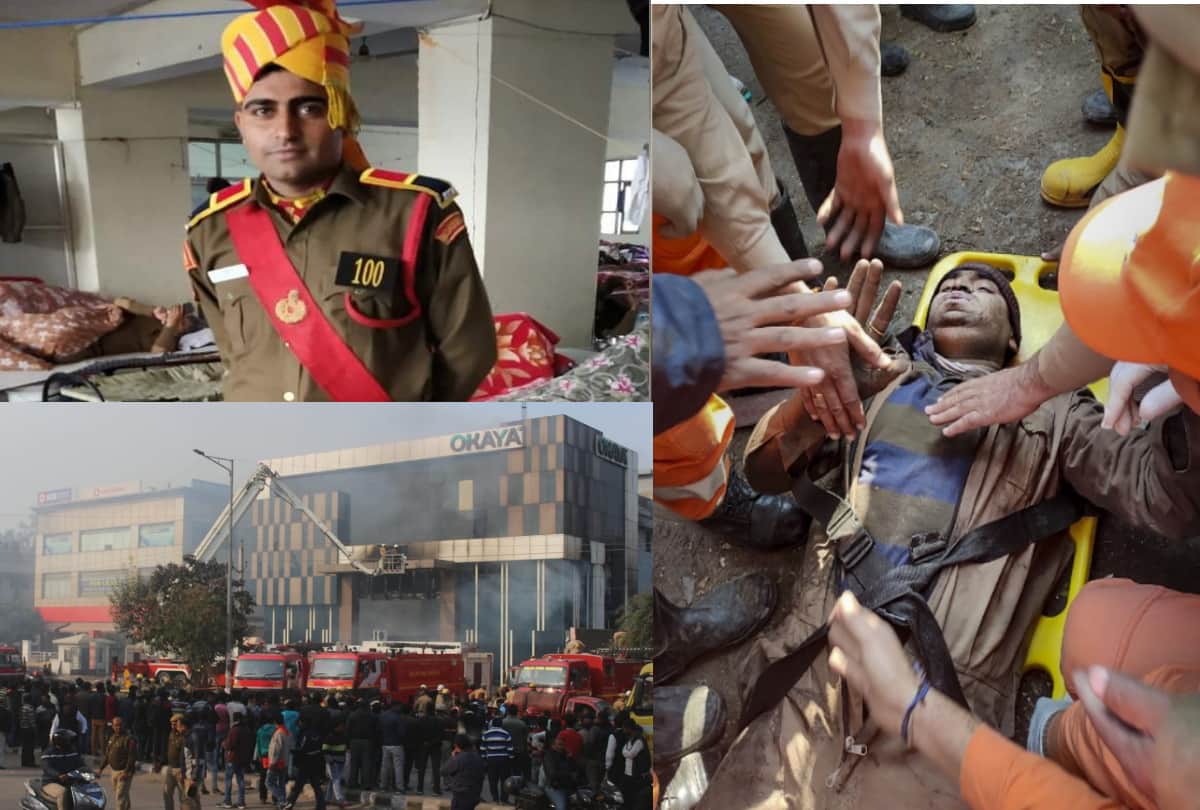 fire in peeragarhi factory Amit Balian was married 10 months ago.