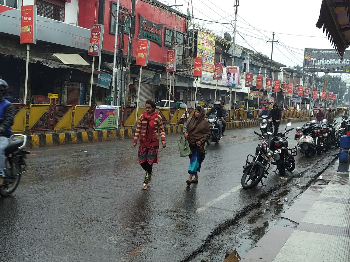 Seven year record of rain broken in February at Gorakhpur weather