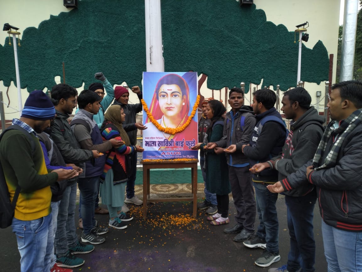 Students union ASUR salute Savitribai Phule at Gorakhpur University Gate