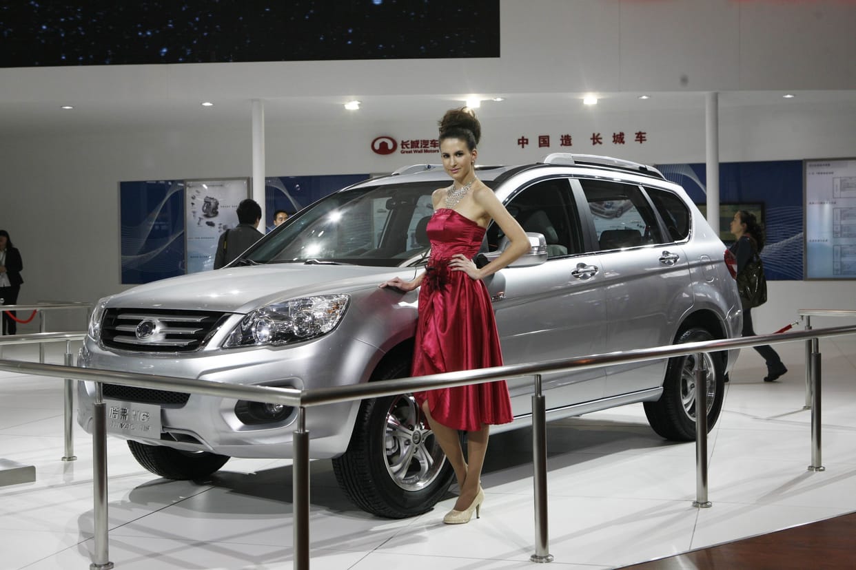 Chinese Automaker Great wall motors GMW will showcase Ora R1 EV and Haval SUV in Auto expo 2020