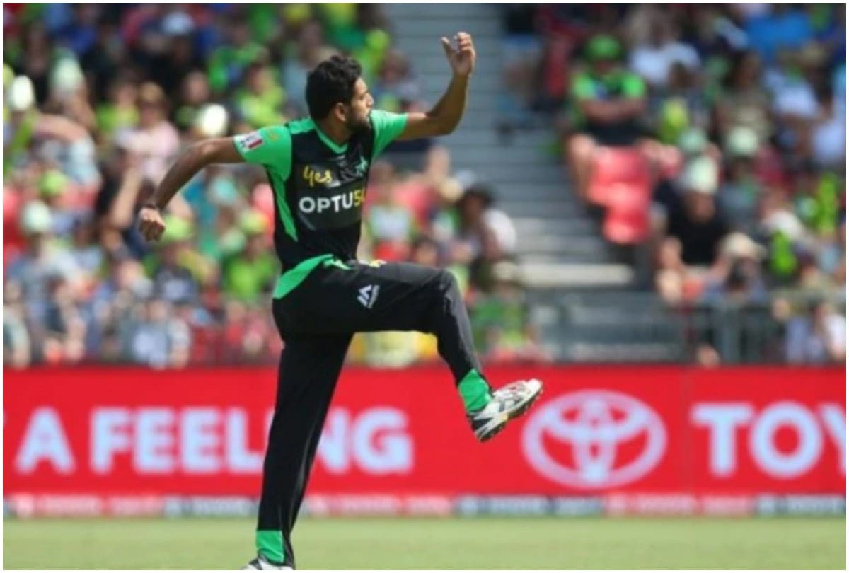 Big Bash League Pakistan pacer Haris Rauf slammed for throat slit celebration