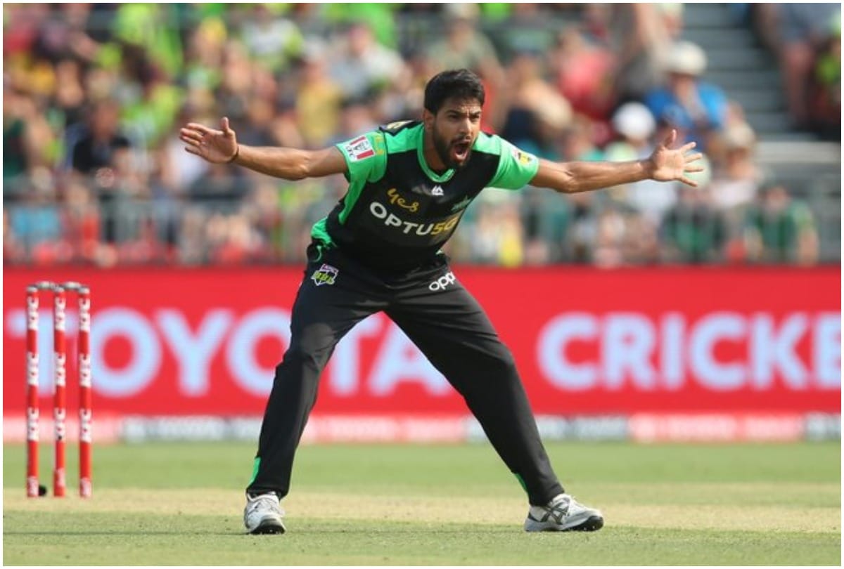 Big Bash League Pakistan pacer Haris Rauf slammed for throat slit celebration