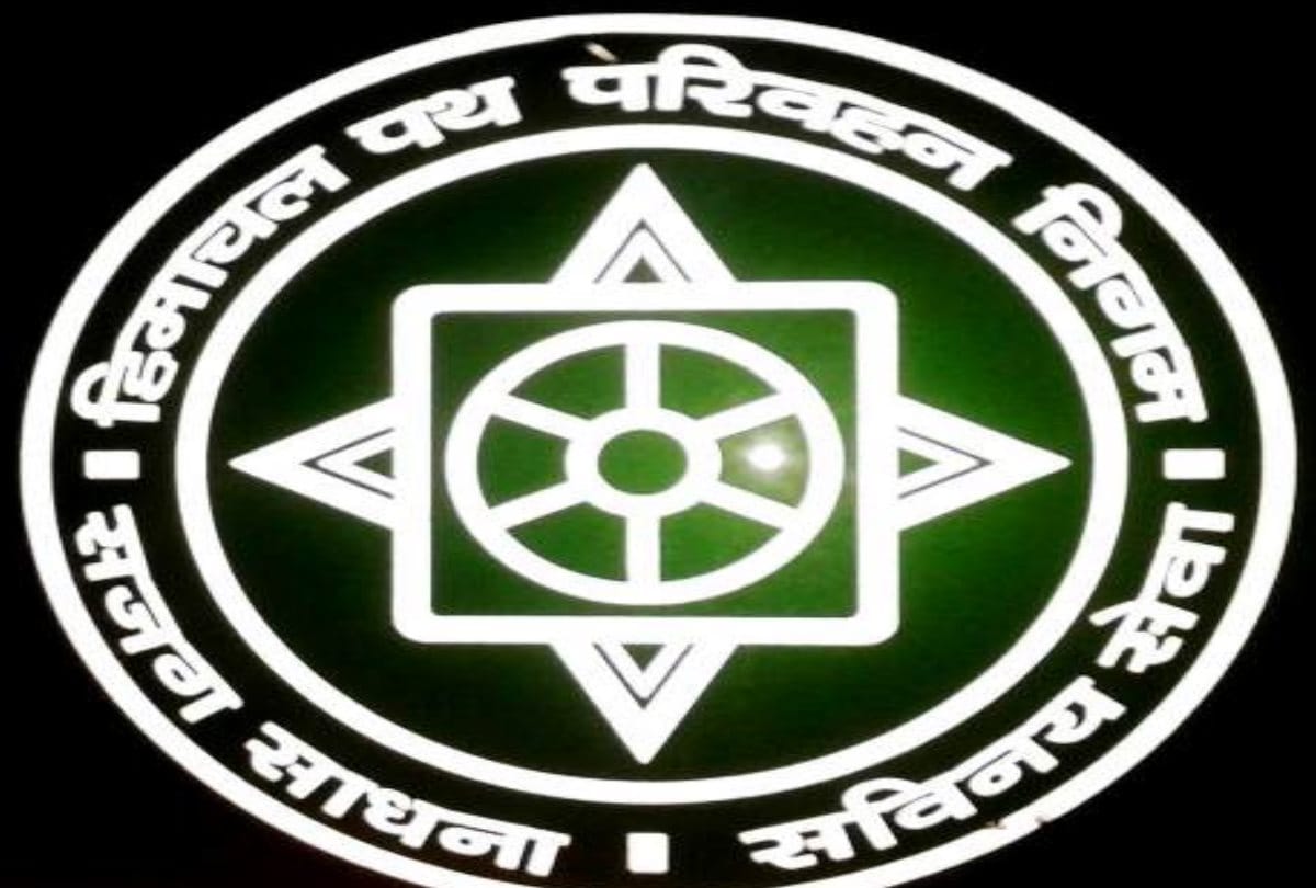 HRTC conductor who embezzled Rs 4500 from fake ticket dismissed from job