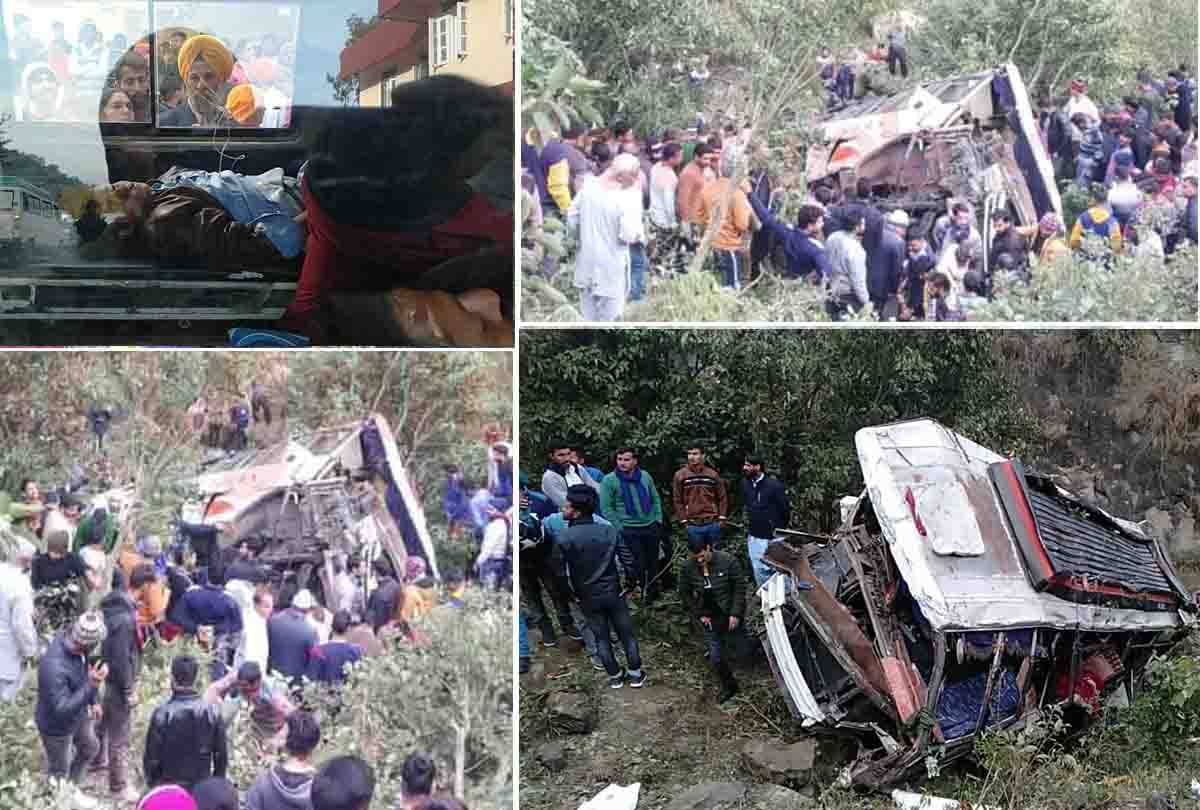 Jammu Kashmir road accident after bus rolled down in Lamberi Rajouri district