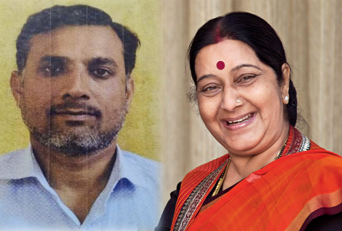 cbi jammu produced chargesheet against sandeep koul for preparing letter head of former minister