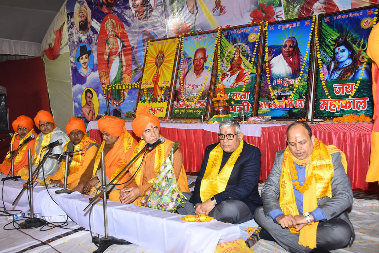 Mahamrityunjaya Gayatri Mahayagya concludes with Purnahuti