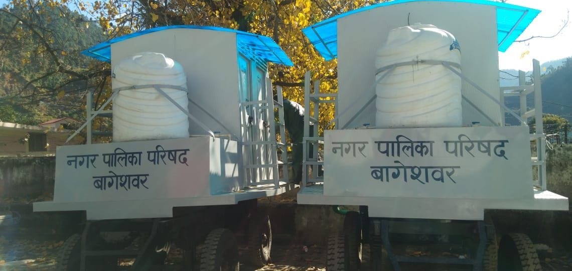 Bought biotoylet for seven lakh rupees