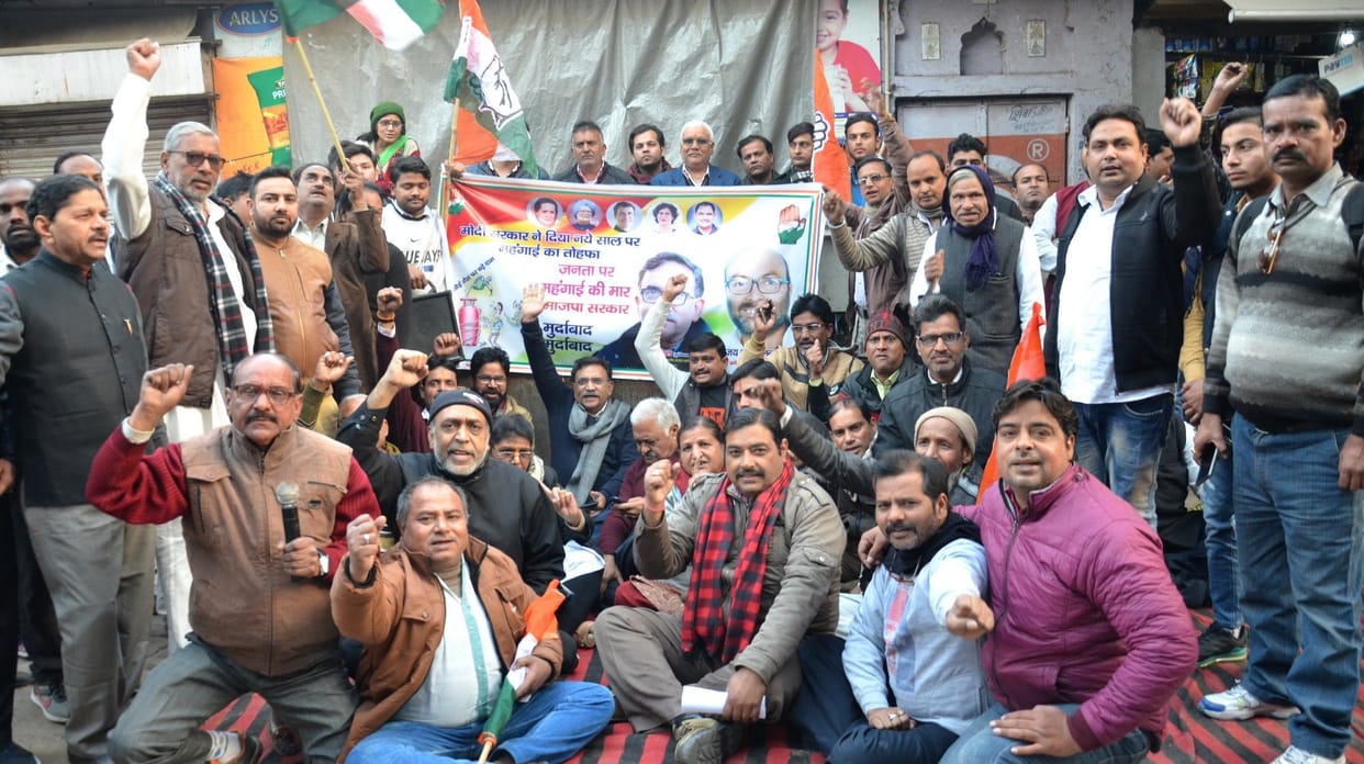 Congress Protest