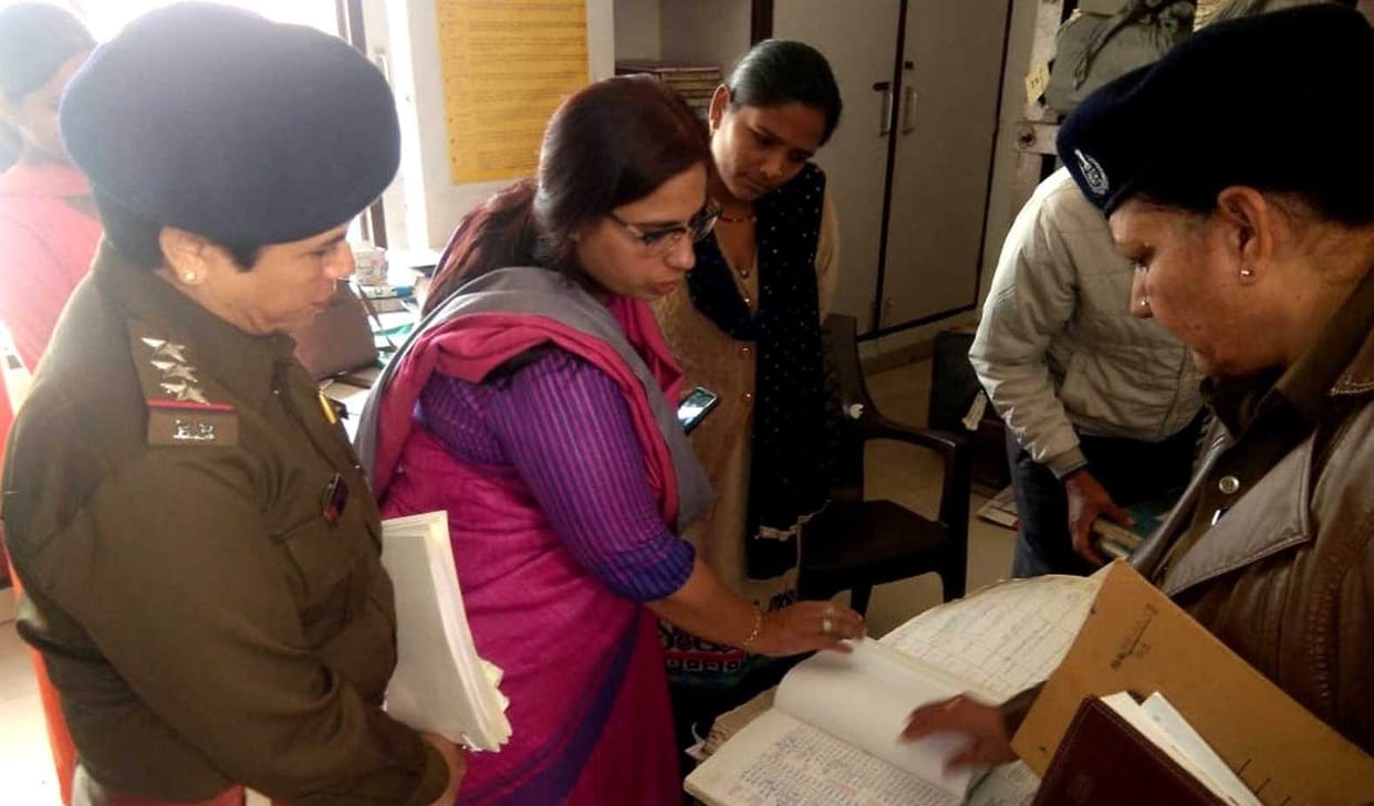 mahila aayog