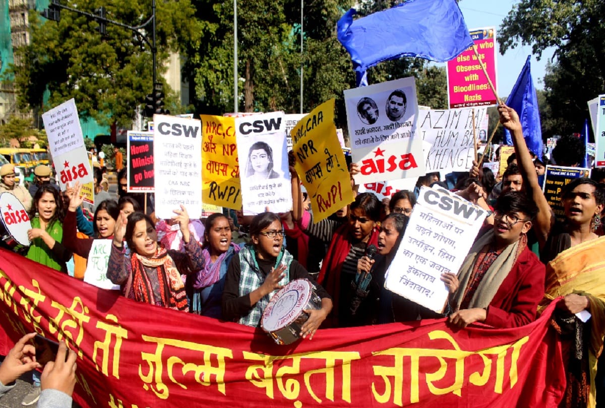 Jamia millia islamia University students started satyagraha against caa