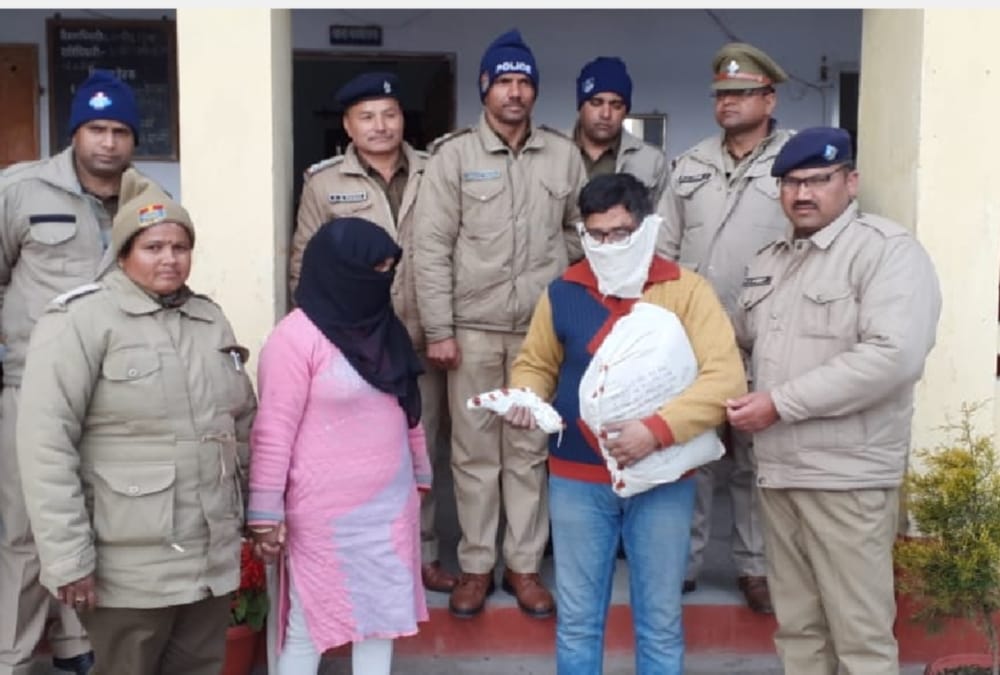 Girlfriend Done Boyfriend Brutal Murder with her friend After Infidelity in Love haldwani