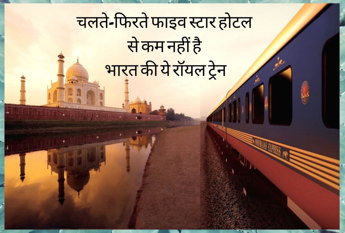 Maharajas Express Luxury Train of india route facilities